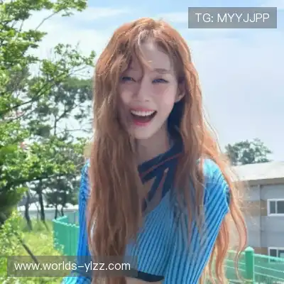 屈俪
