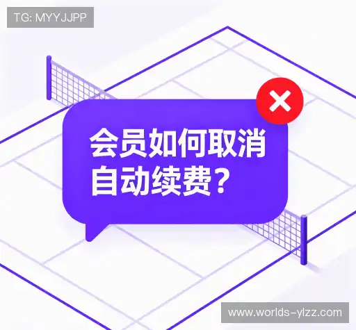 疑问解答库